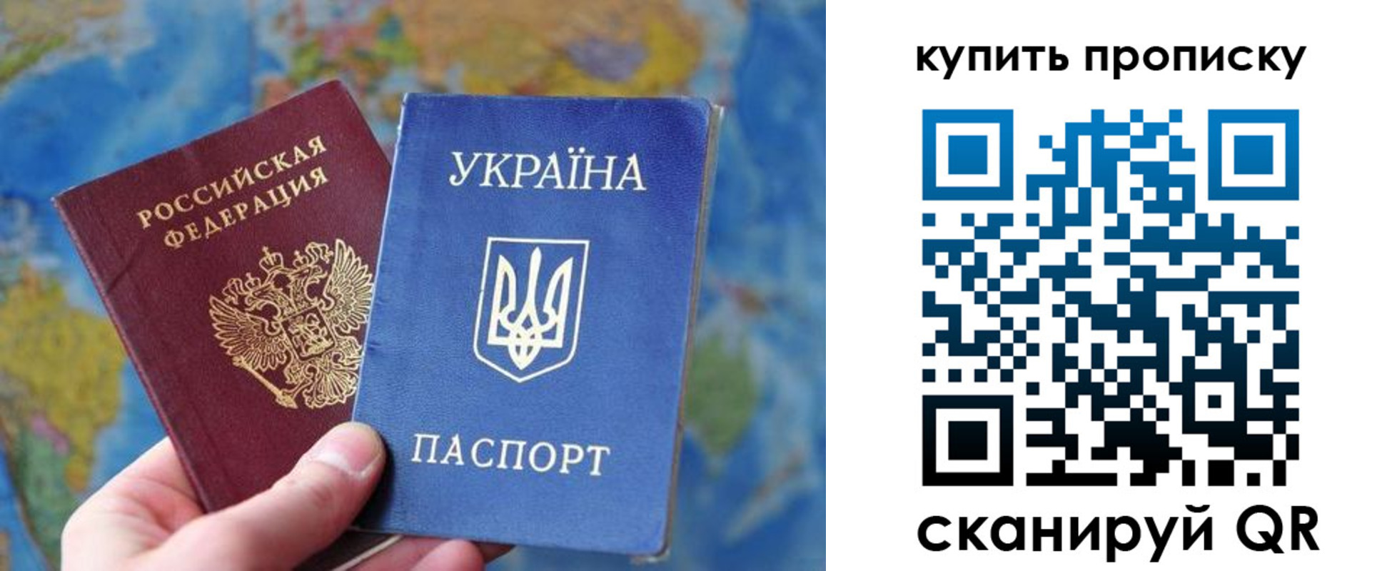 временная регистрация госуслуги в Данилове